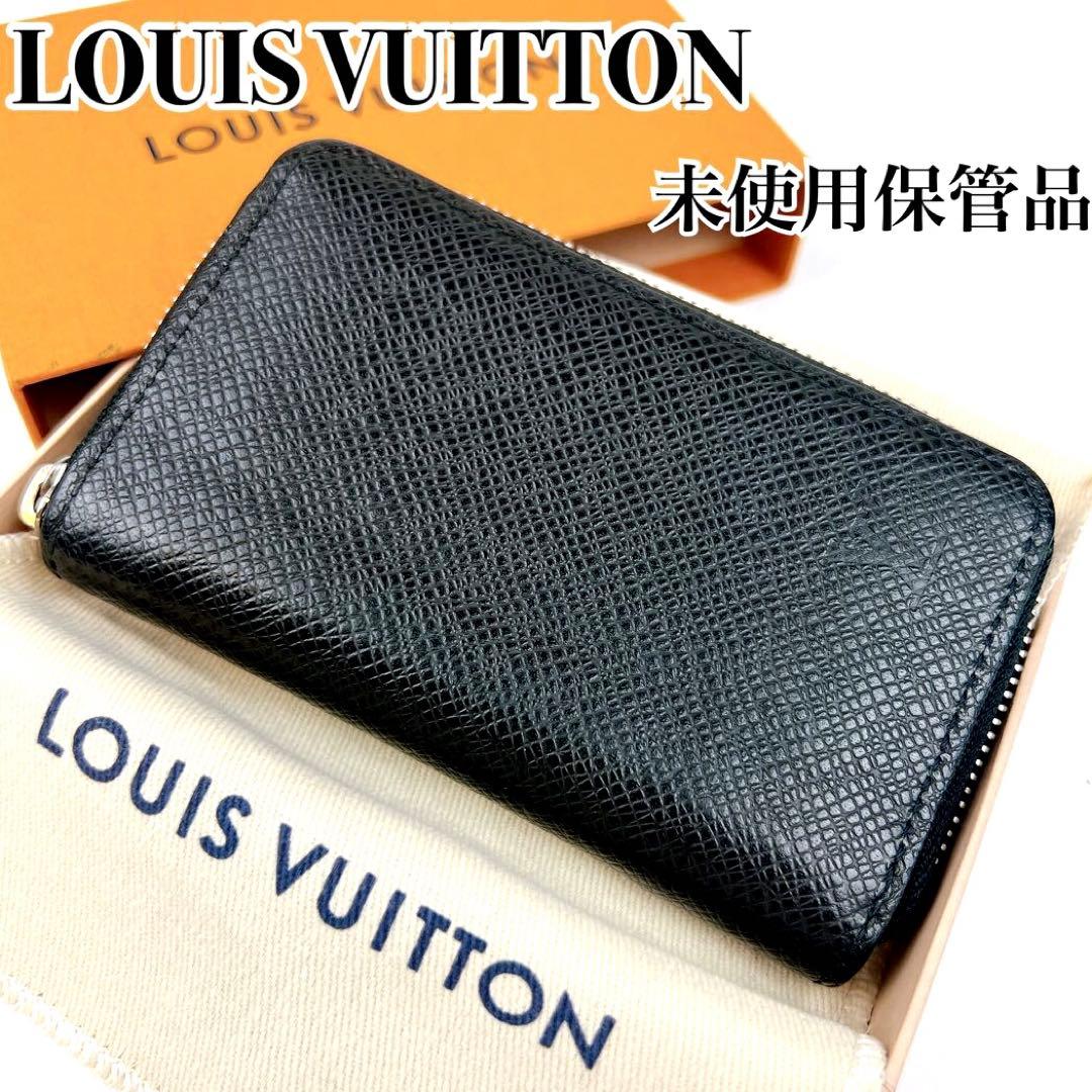 未使用保管品 ルイヴィトン タイガ ジッピーパース ブラック ケース