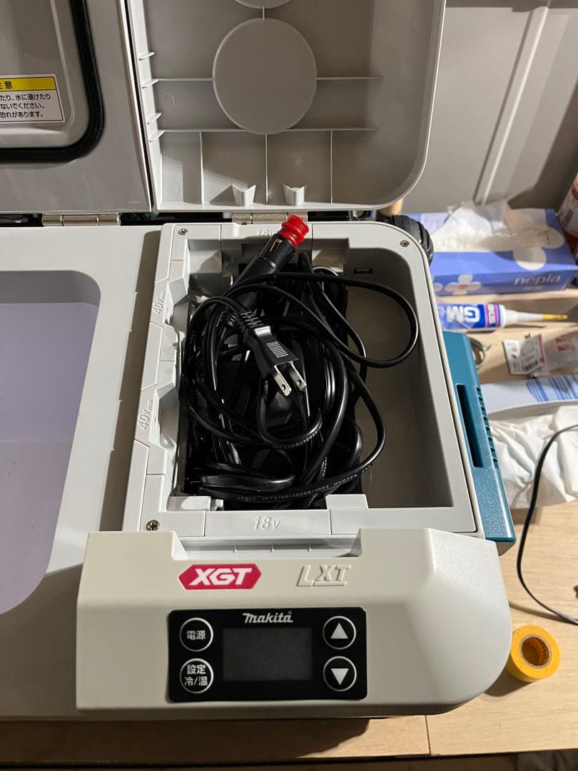 Makita CW001G 18V 40Vmax 充電式保冷温庫