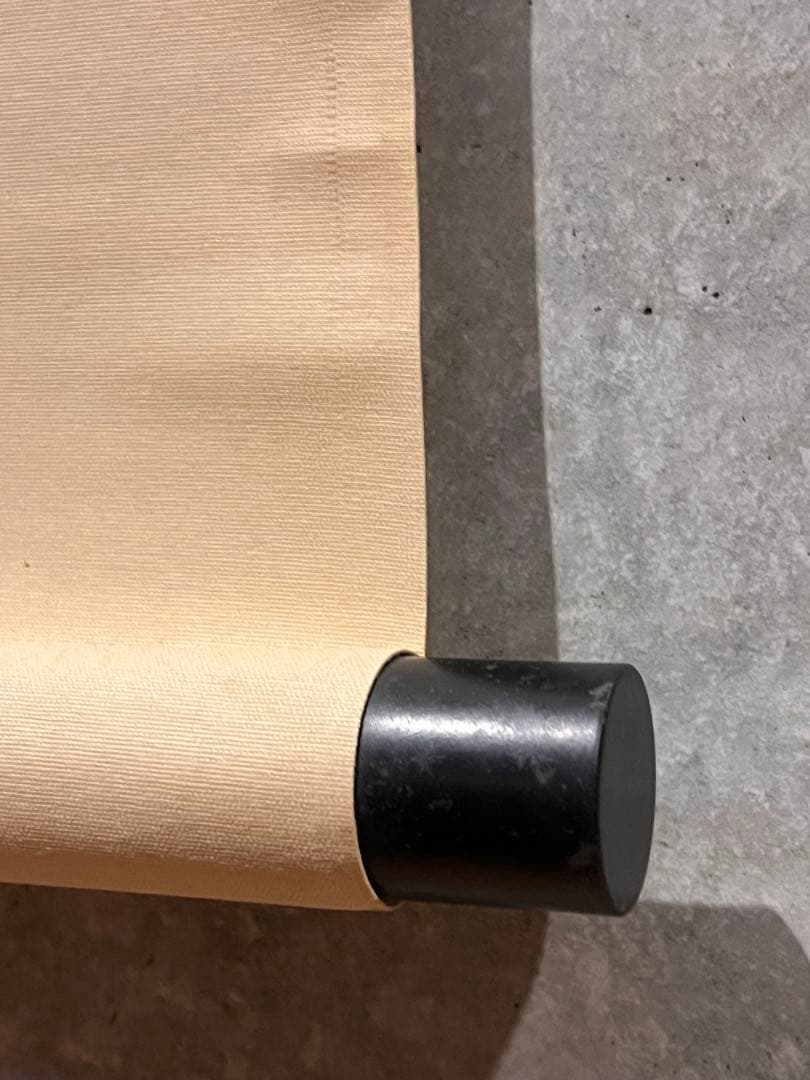 長谷川寛州 掛軸 掛け軸「看脚下」紙本 肉筆 書 臨済宗 大徳寺 三玄院 茶掛