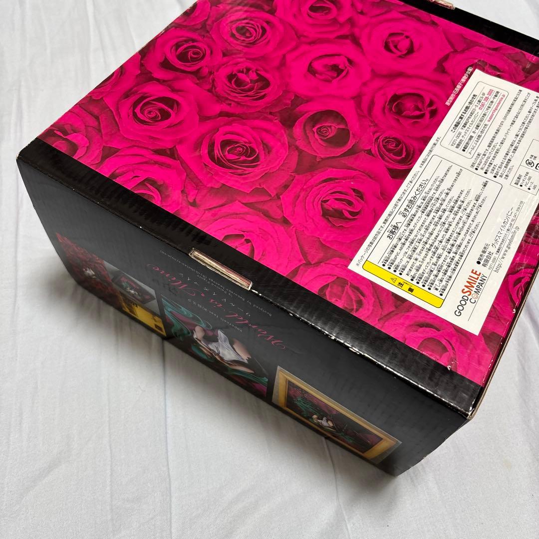 初音ミク　ワールド　イズ　マイン