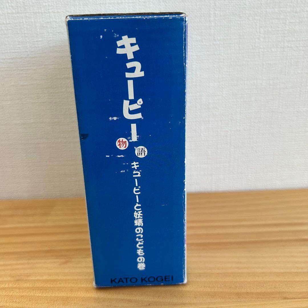 ローズオニール　キューピー　ジオラマ　加藤工芸　レトロ