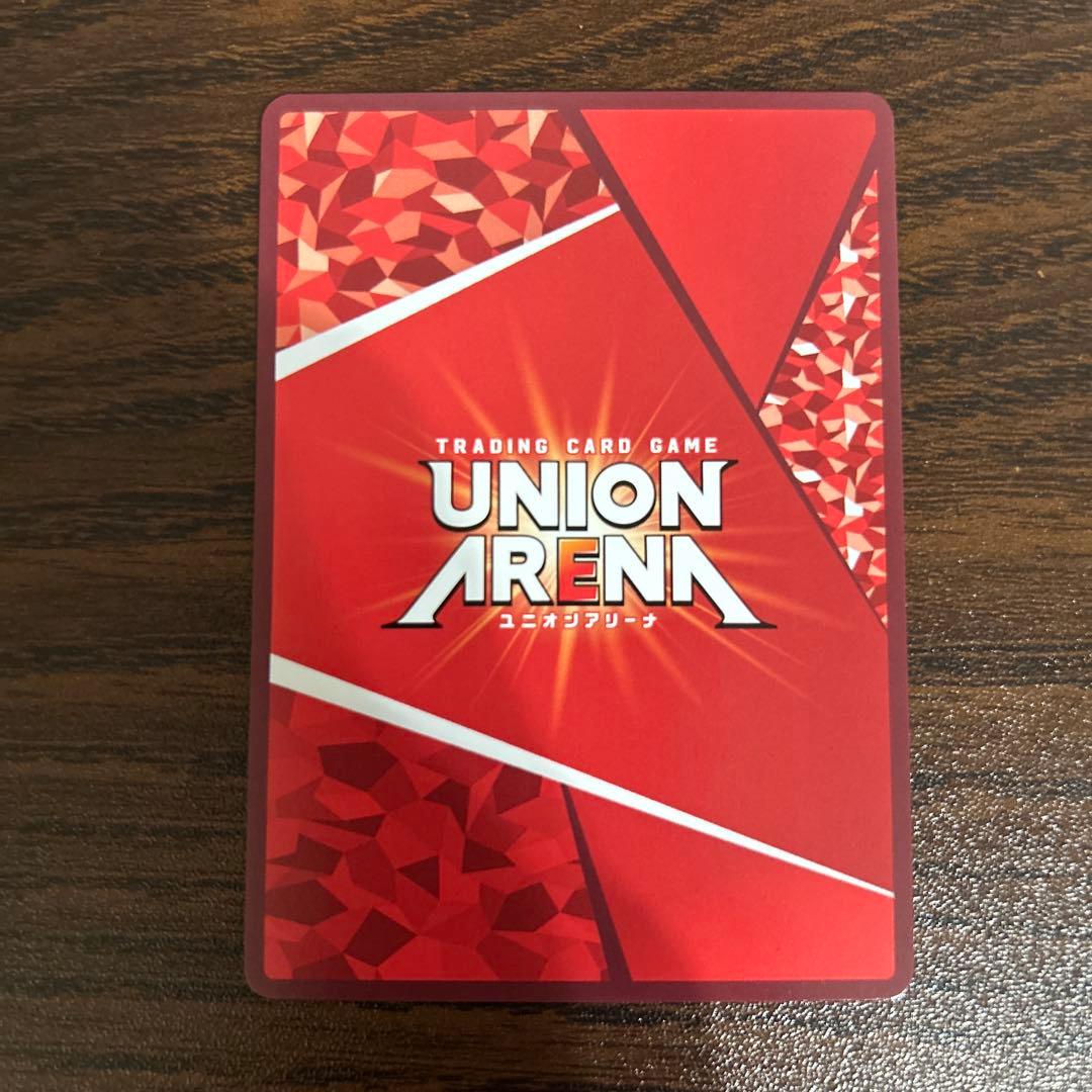 佐々木琲世/TKG-1/BT/東京喰種/星2/ユニオンアリーナ ①