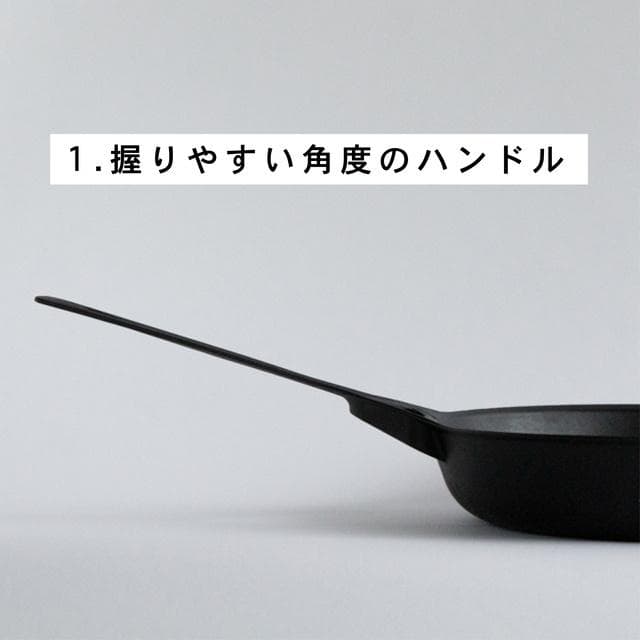 【新品未使用】 ユニロイ 鋳物 フライパン 26cm