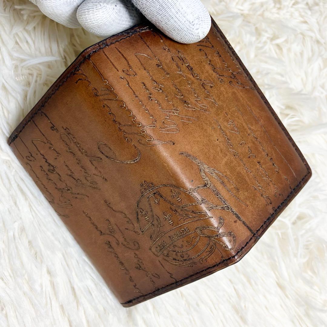 【極美品】 ベルルッティ 名刺入れ カリグラフィー 新ロゴ