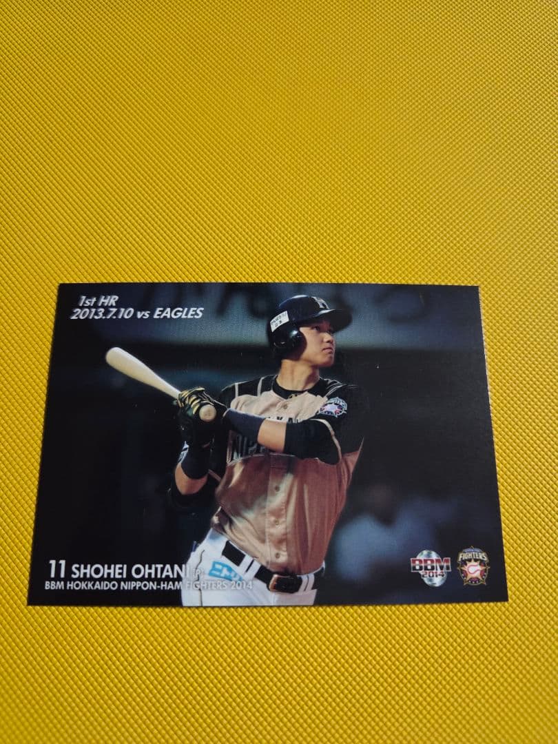 BBM2014 日本ハム 大谷翔平 1st~3WIN 1st~3HR 6枚セット