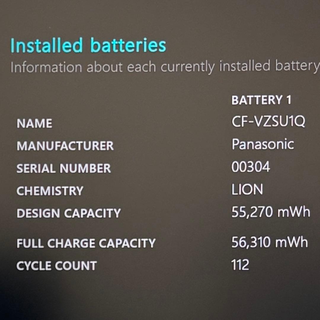 973 極美品 新品1TB レッツノート CF-FV1 office2024