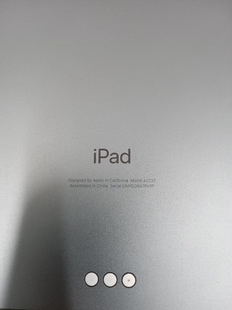 iPad Pro 12.9インチ 第4世代 128GB キーボード&ケース付き