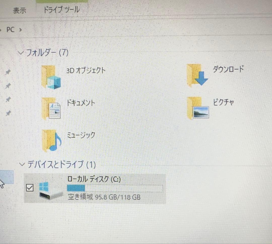 DELL Inspiron 11 3000シリーズ 2-in-1 ノートパソコン