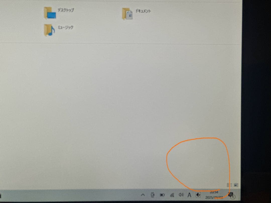 DELL Inspiron 11 3000シリーズ 2-in-1 ノートパソコン