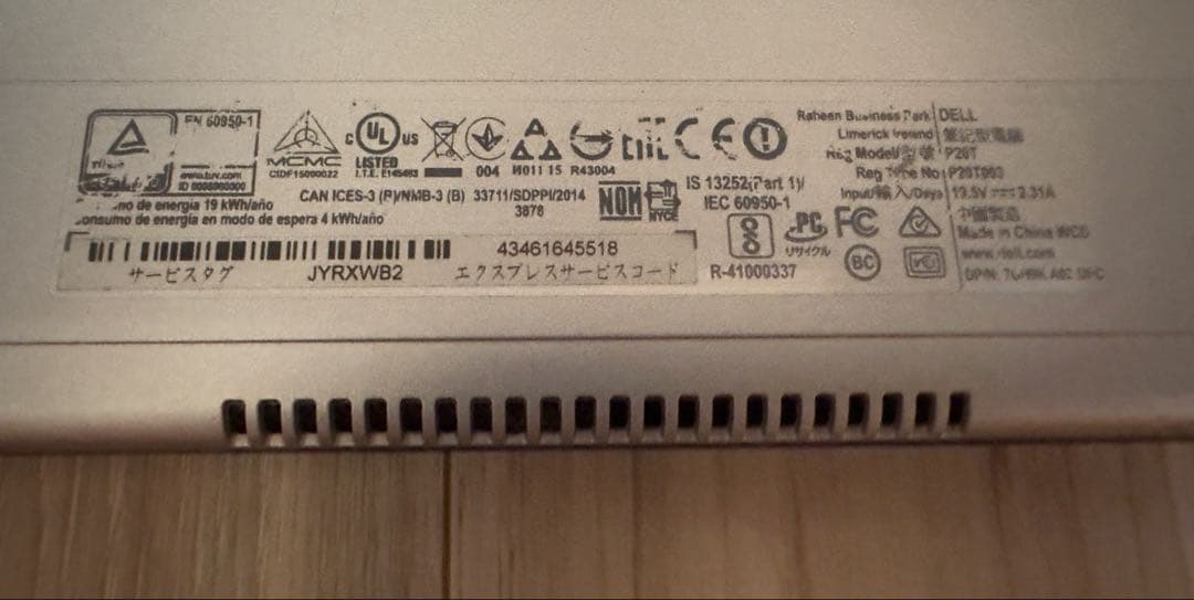 DELL Inspiron 11 3000シリーズ 2-in-1 ノートパソコン