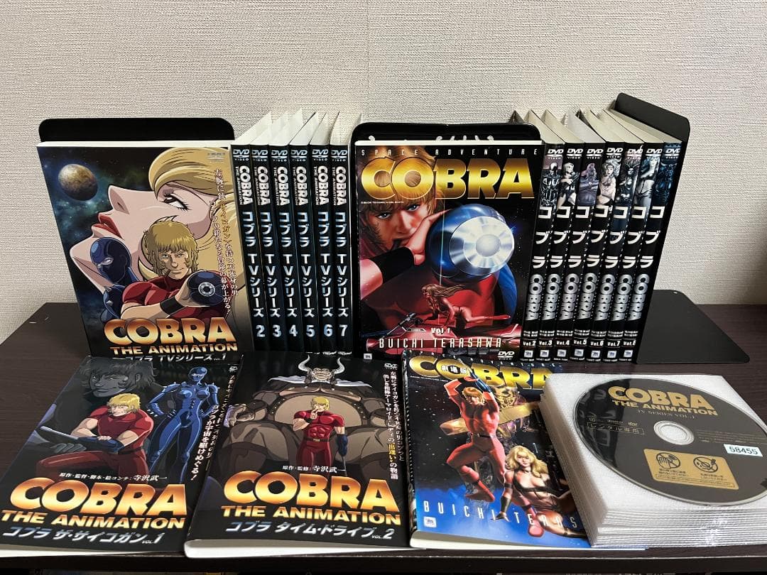 コブラ・ジ・アニメーション TVシリーズ1-7巻+他/レンタルDVD18枚セット