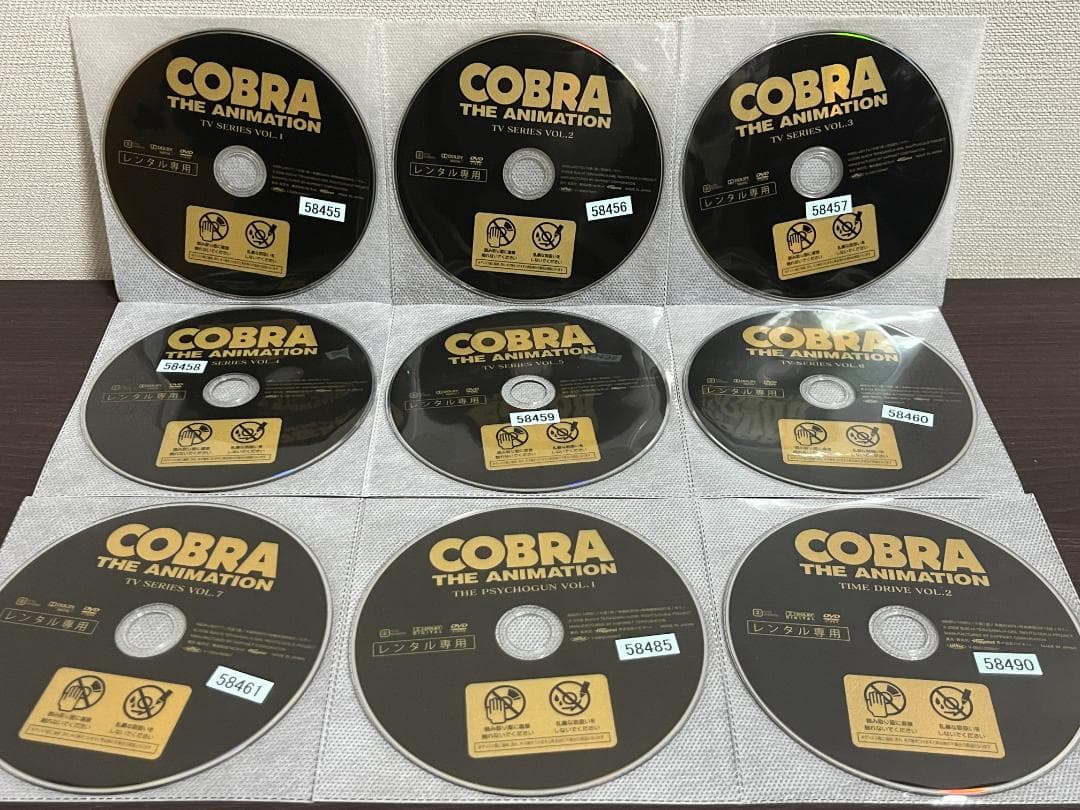 コブラ・ジ・アニメーション TVシリーズ1-7巻+他/レンタルDVD18枚セット