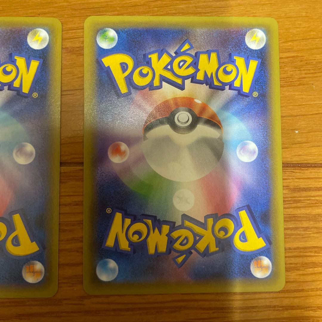 カメックス フシギバナ プロモカードまとめ売り25th ANNIVERSARY