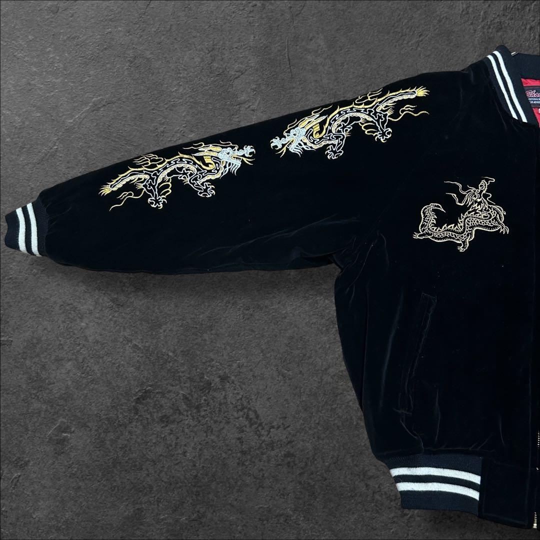 \" 神配色 \" shoot one ドラゴン 龍 スカジャン 別珍 ベロア 中綿