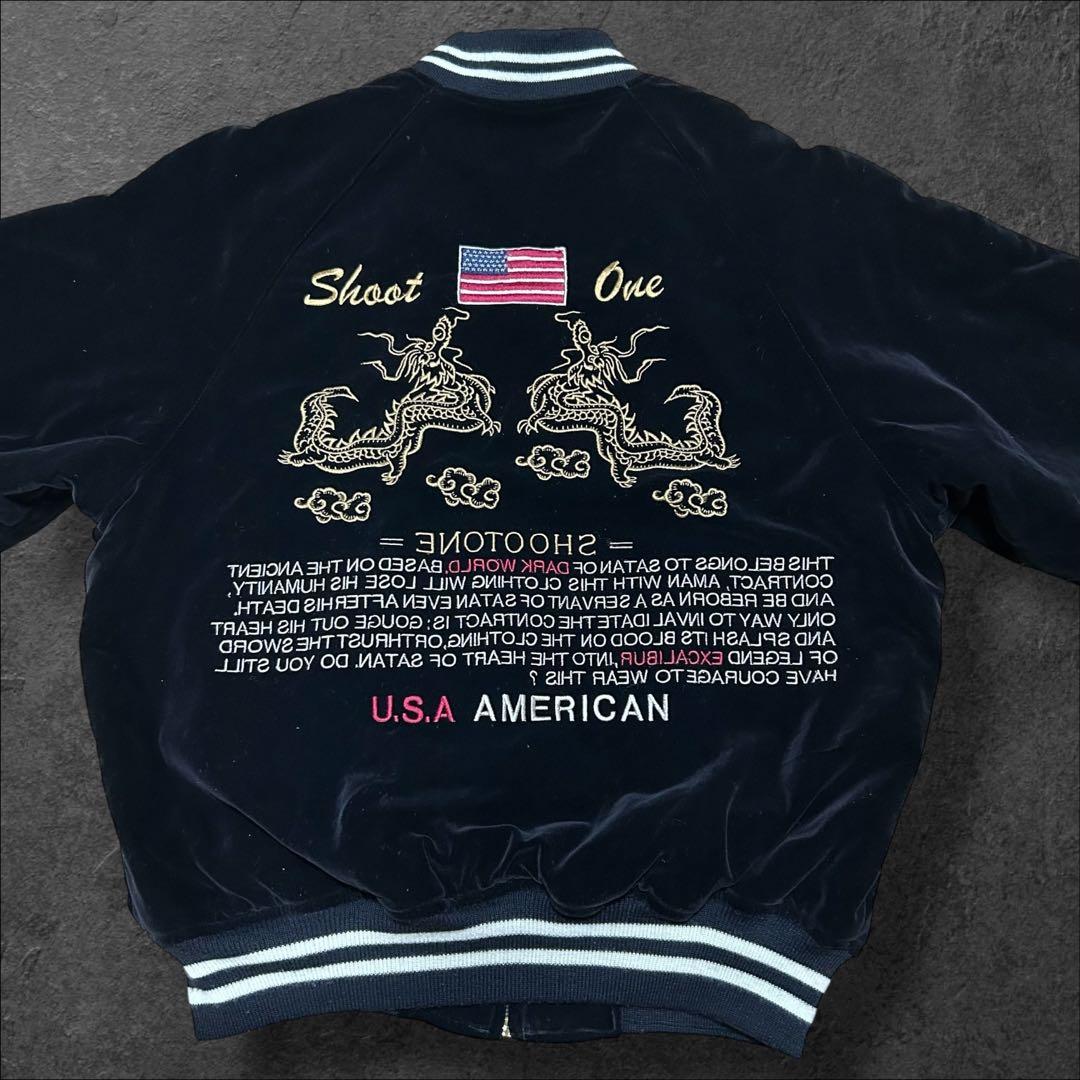 \" 神配色 \" shoot one ドラゴン 龍 スカジャン 別珍 ベロア 中綿