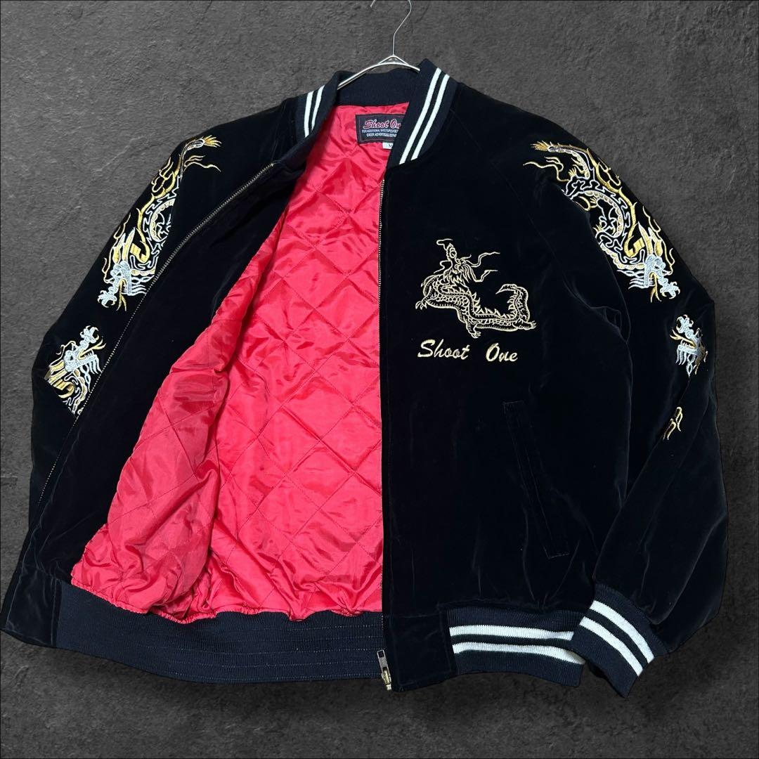 \" 神配色 \" shoot one ドラゴン 龍 スカジャン 別珍 ベロア 中綿