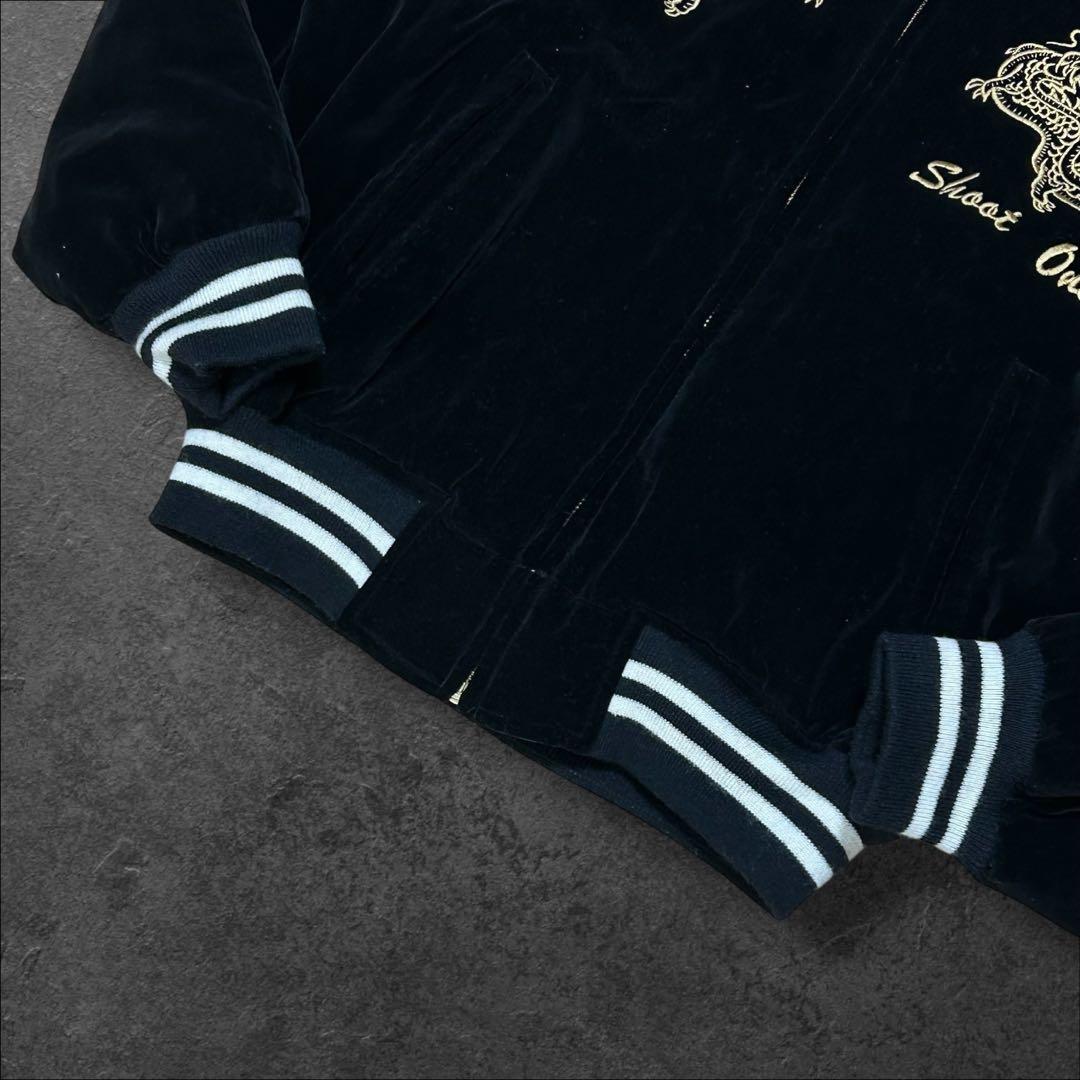 \" 神配色 \" shoot one ドラゴン 龍 スカジャン 別珍 ベロア 中綿