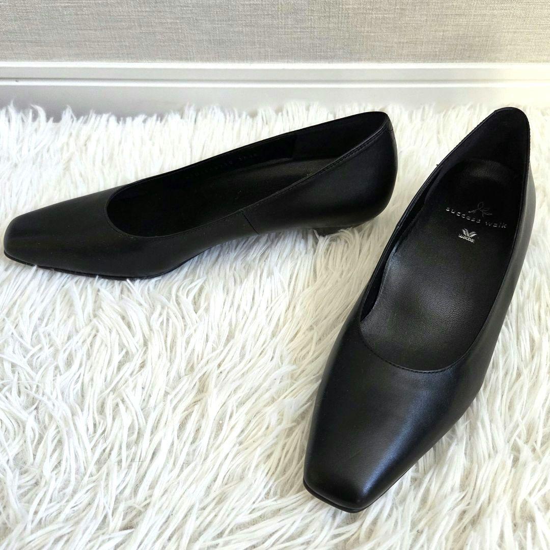 未使用級　ワコール　サクセスウォーク　スクエアトゥ　3.5cm 冠婚葬祭