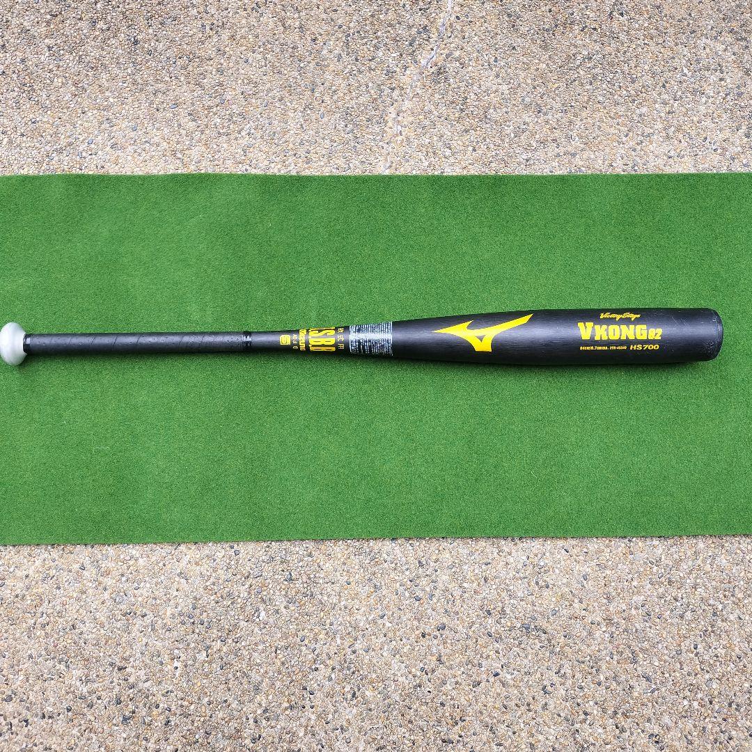 Mizuno VKONG 02 軟式 84cm Vコング