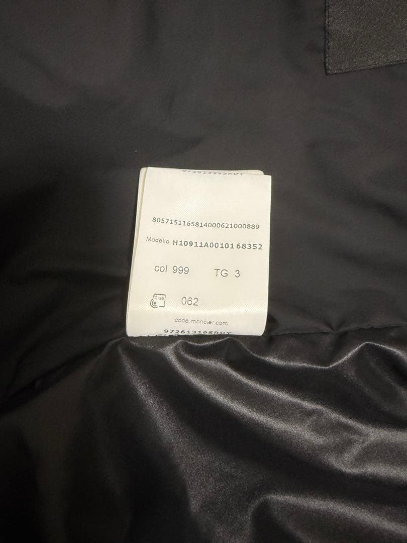 【美品】MONCLER モンクレール ロゴフード ナイロンジャケット 黒 TG3