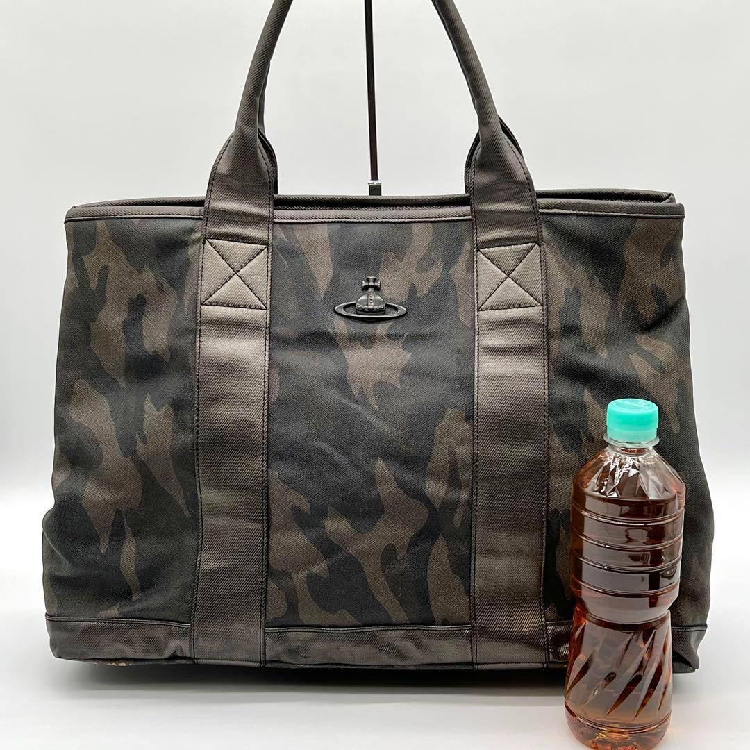 【美品】Vivienne ビッグトート カモフラージュ柄 マザーズバッグ