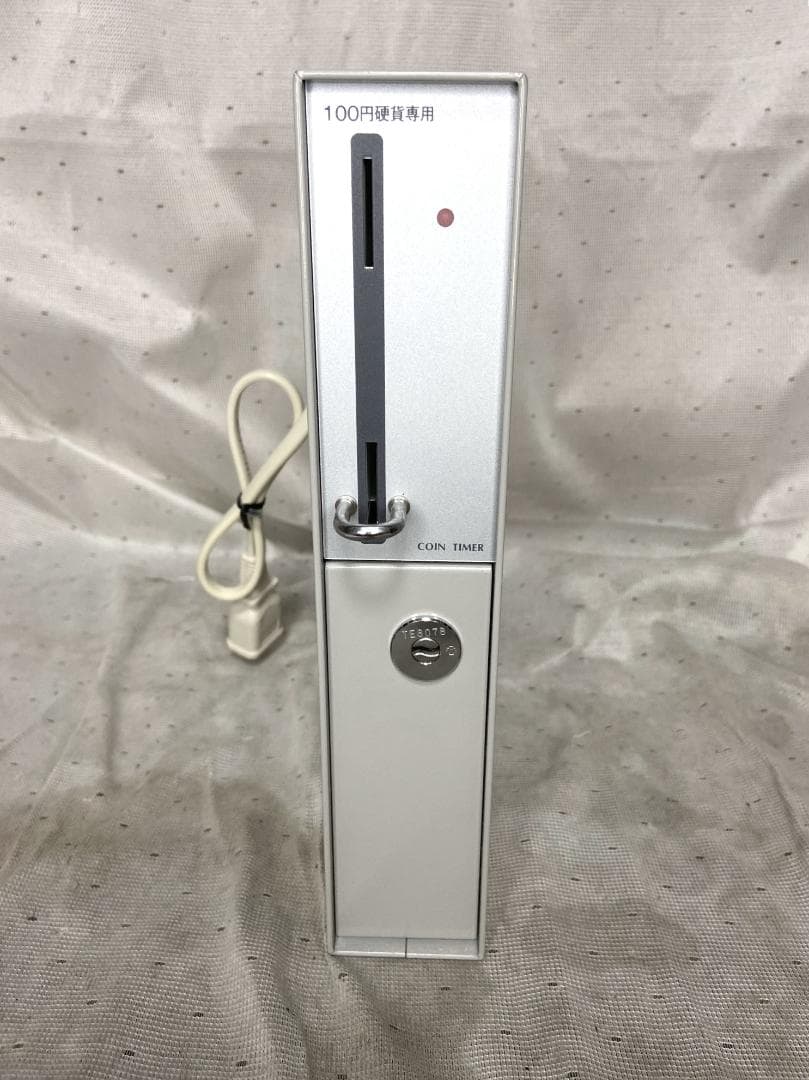 美品■東亜電子工業　タイマー　TD-S2-100　100円硬貨■動確認済①