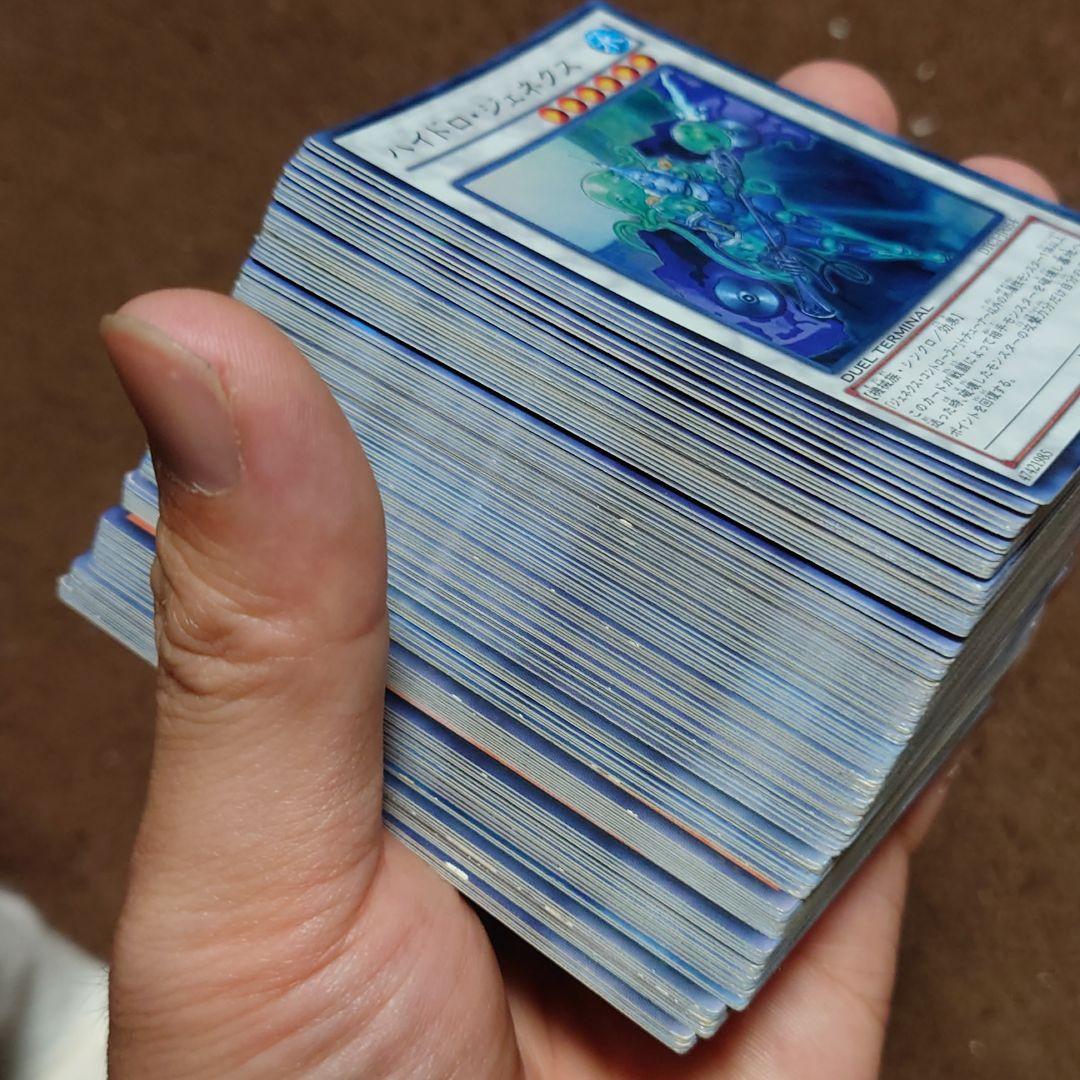 遊戯王　DUEL  TERMINAL