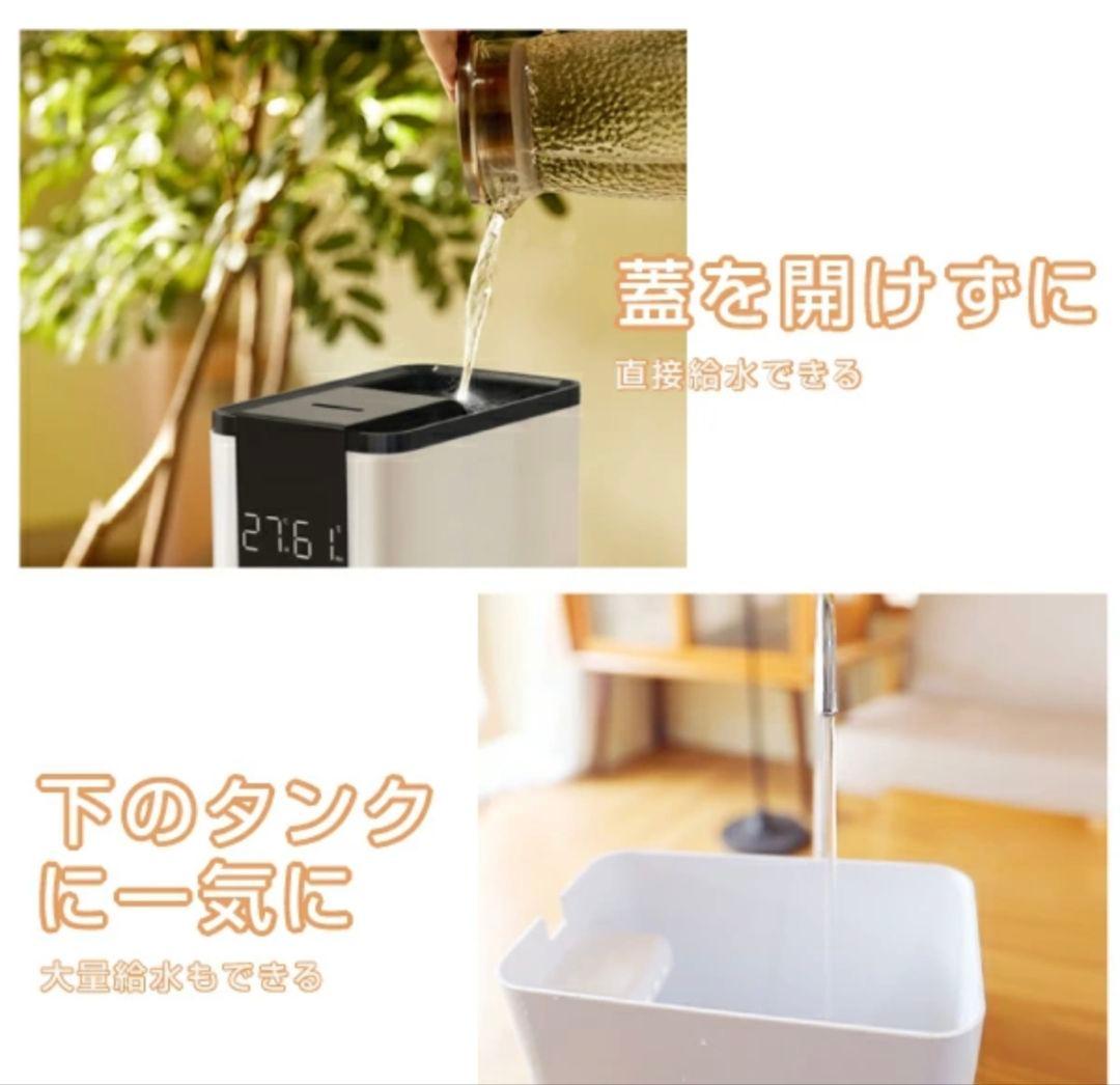 KEECOON　スチーム式ハイブリット加湿器 ホワイト