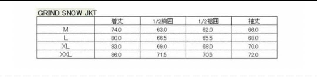 スノーボード xg1004