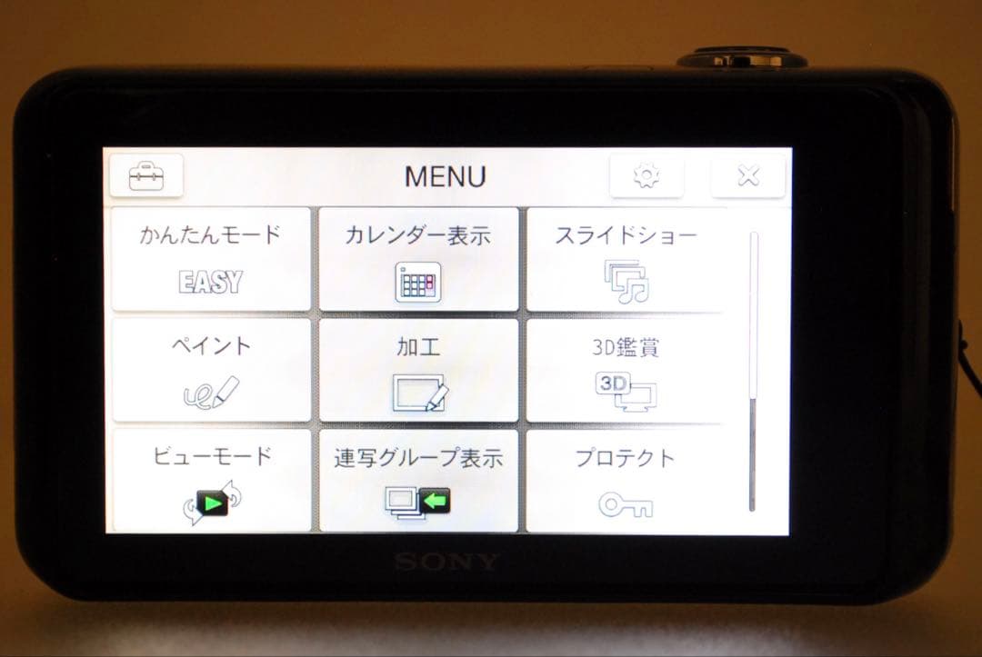 フタバ様フォロー割_SONY DSC-WX30 ❤️ ゴールド コンデジ