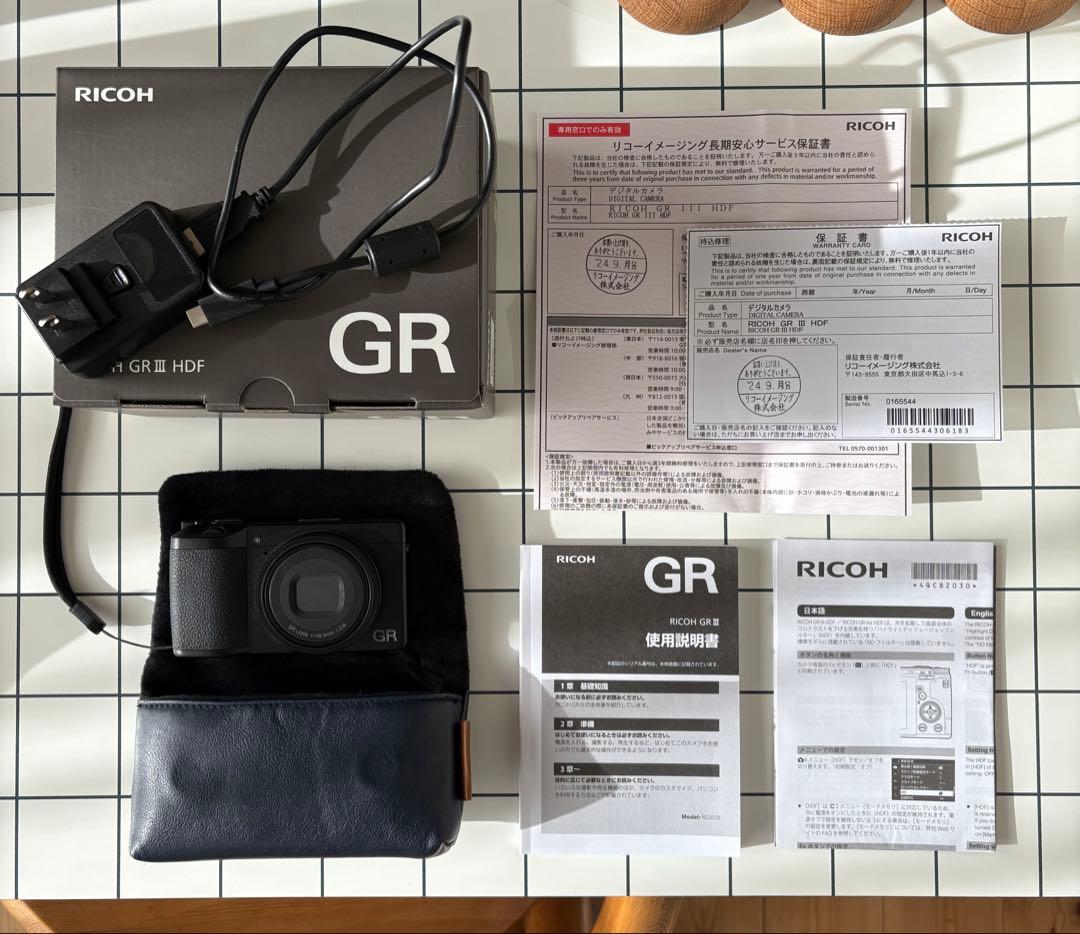 RICOH GRⅢ HDF