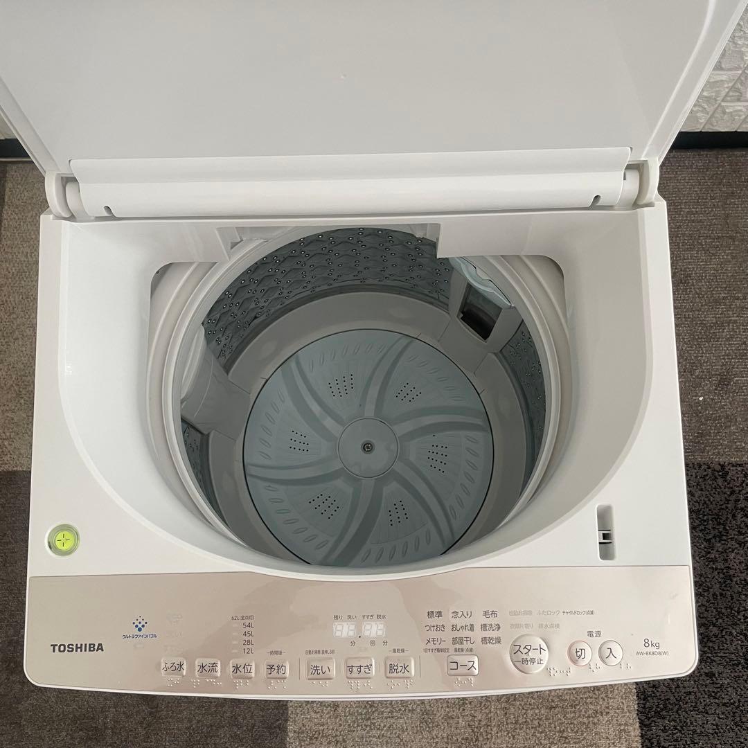都内23区送料無料✨TOSHIBA✨ 洗濯機8.0KG AW-BK8D8