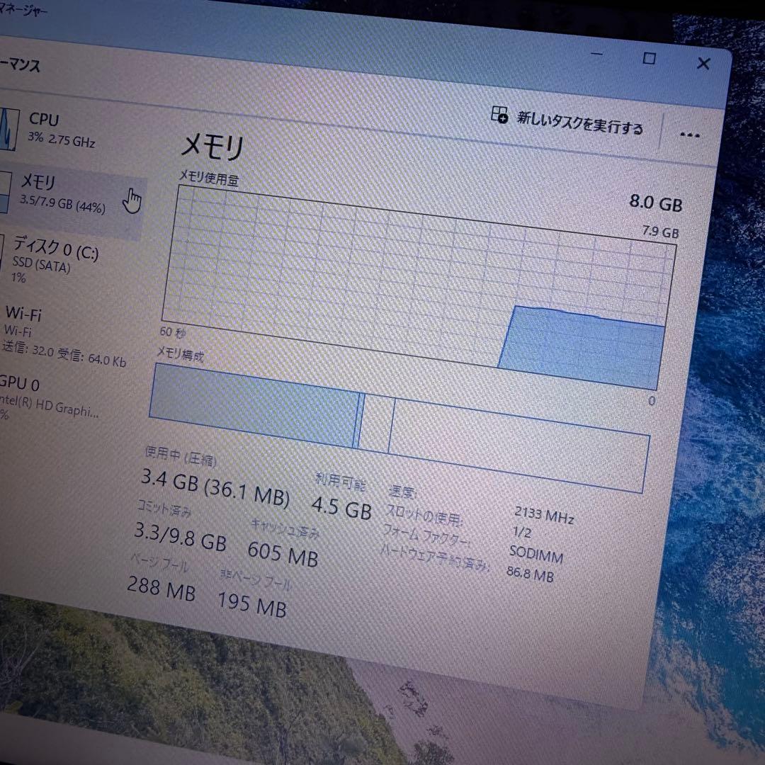 【すぐ使えます】NEC VersaPro Windows11