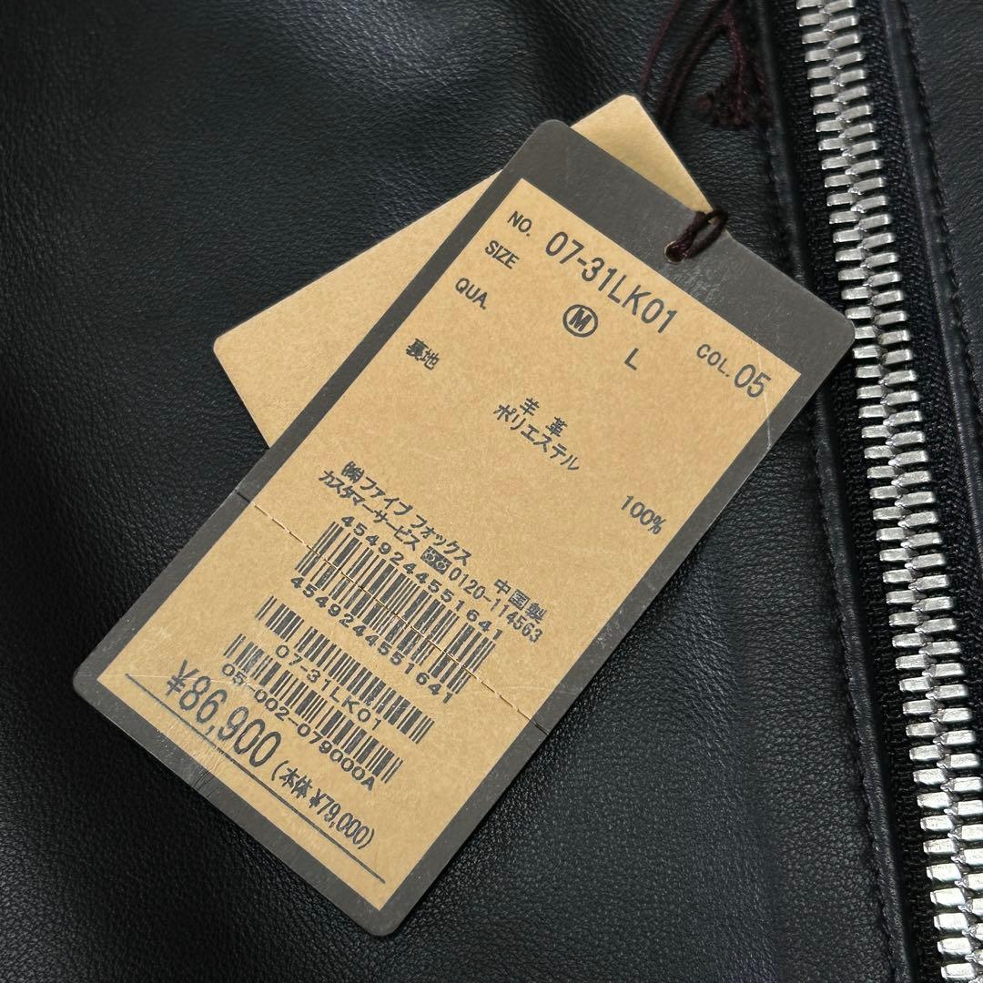 新品 未使用 25AWコムサメン ラムレザー シングルライダースジャケットM 黒