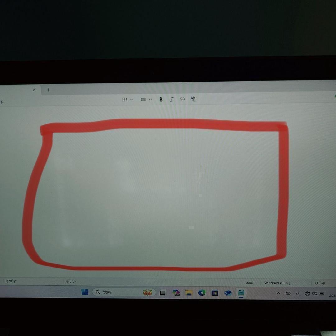 軽量 薄型 東芝 dynabook 設定済 Windows11 ノートパソコン