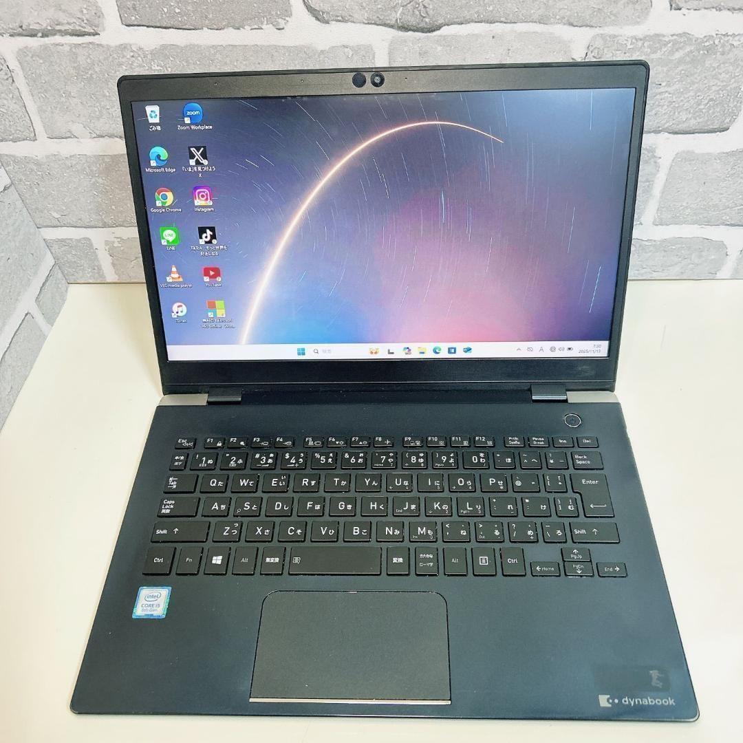 軽量 薄型 東芝 dynabook 設定済 Windows11 ノートパソコン
