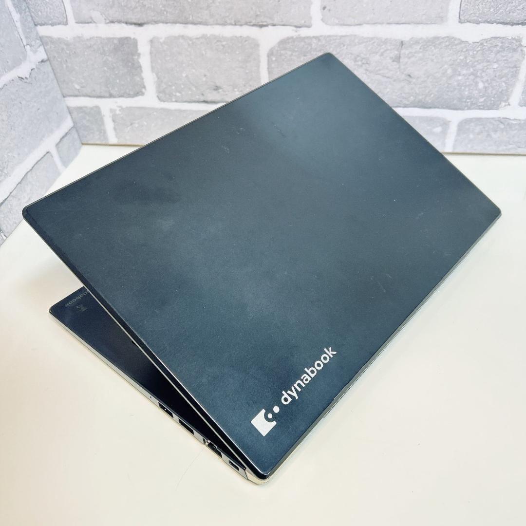 軽量 薄型 東芝 dynabook 設定済 Windows11 ノートパソコン