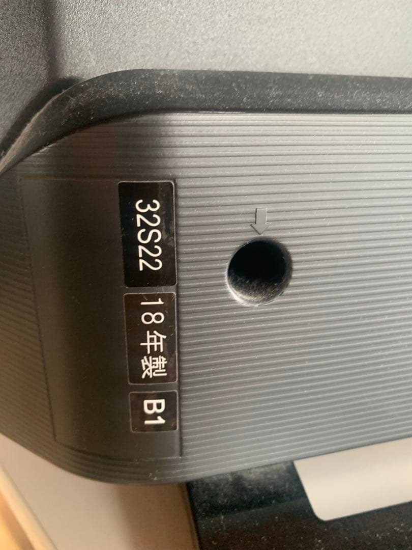 TOSHIBA32V型 液晶テレビ レグザ 32S22