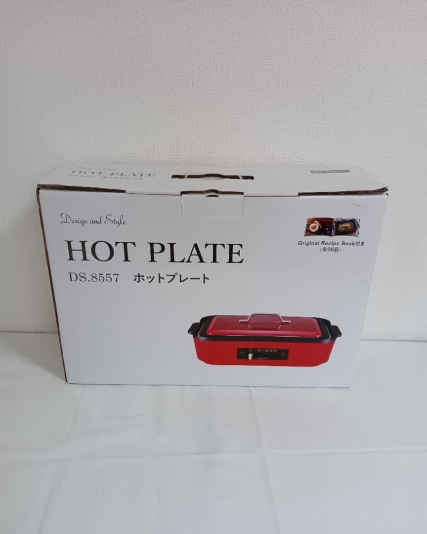 新品未使用品☆★ D＆S ホットプレート ＆エッグタナー ★☆