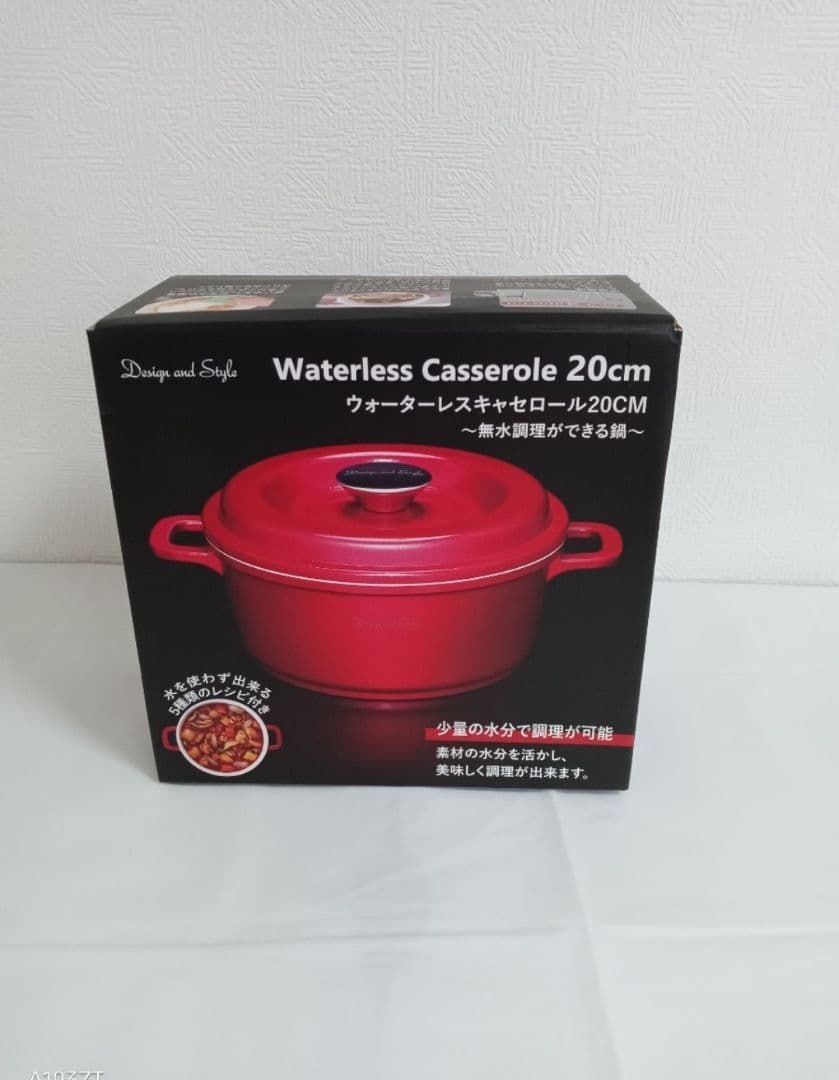 新品未使用品☆★ D＆S ホットプレート ＆エッグタナー ★☆