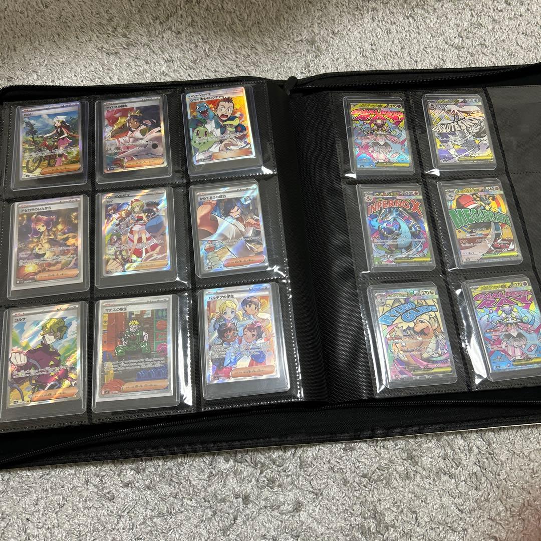 S*様 ポケカ引退品