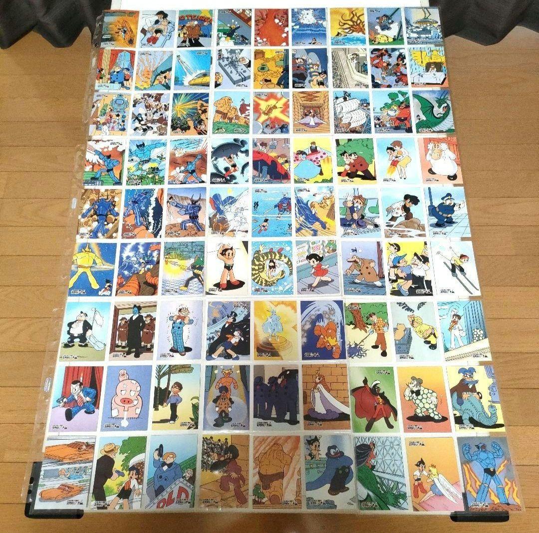 手塚治虫コレクションカード’96 コレクションカード Vol.2 コンプセット