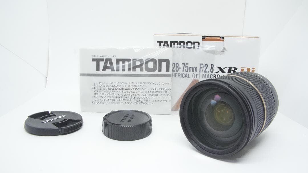 【A2363】 TAMRON LD 28-75 2.8 IF MACRO XR