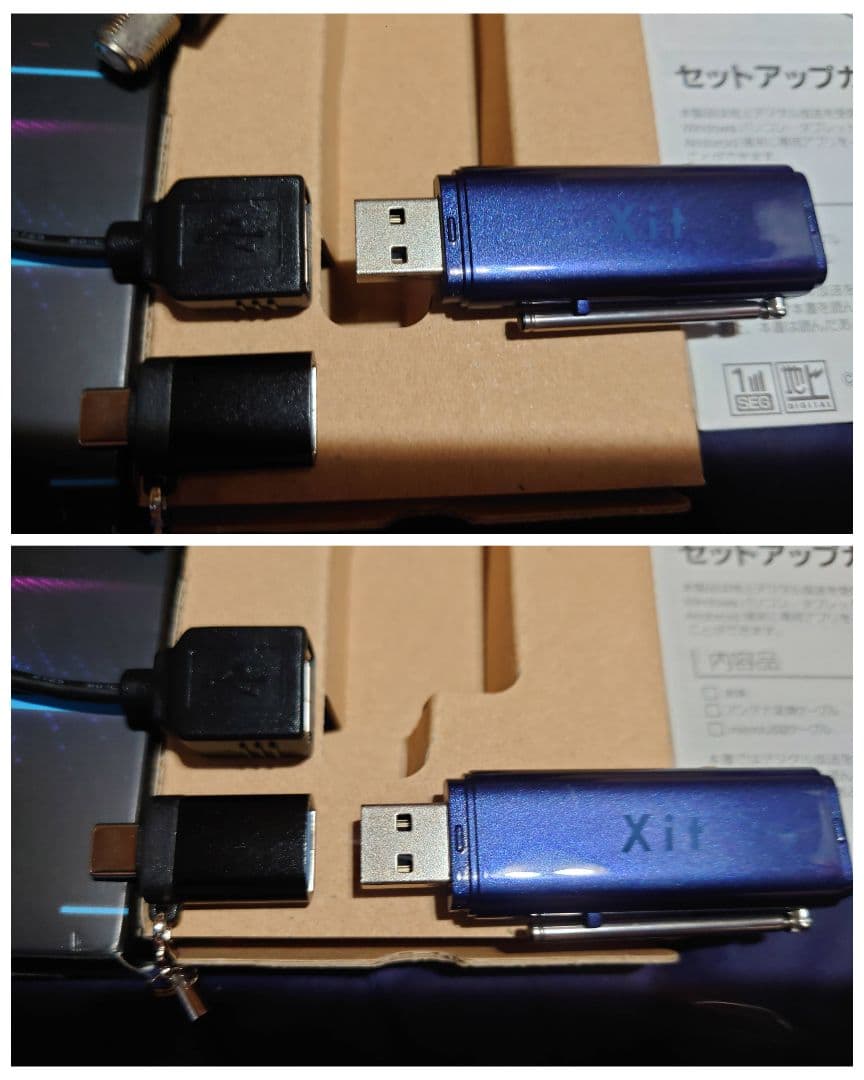 美品PIXELAモバイル録画対応テレビチューナー XIT-STK100 BLUE