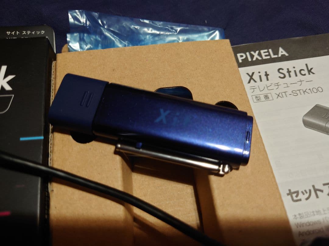 美品PIXELAモバイル録画対応テレビチューナー XIT-STK100 BLUE