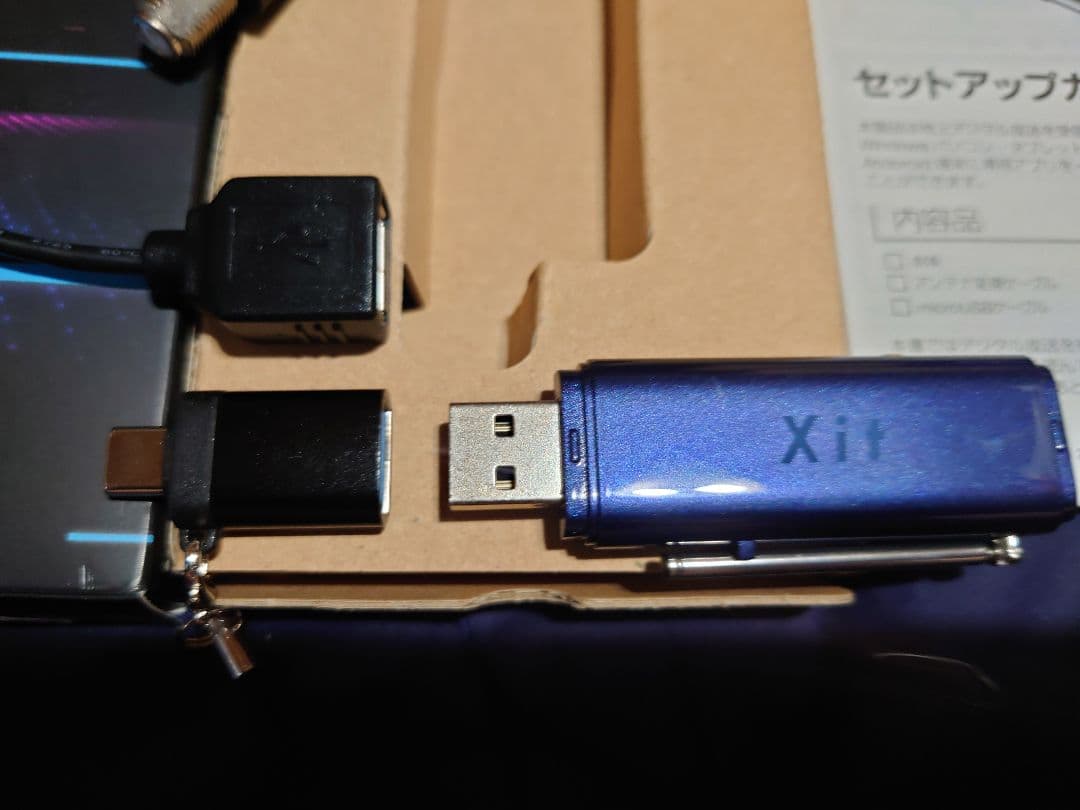 美品PIXELAモバイル録画対応テレビチューナー XIT-STK100 BLUE