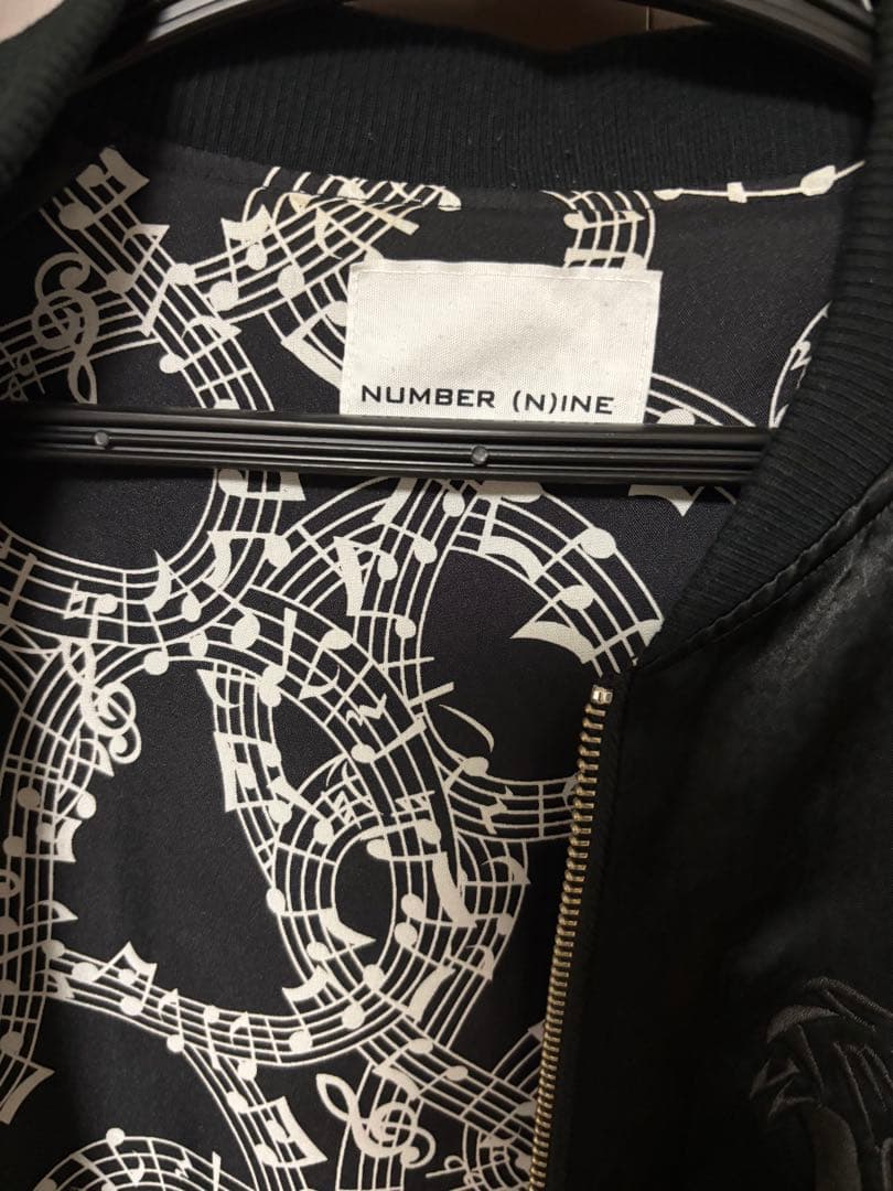 NUMBER (N)INE スカジャン 黒/白