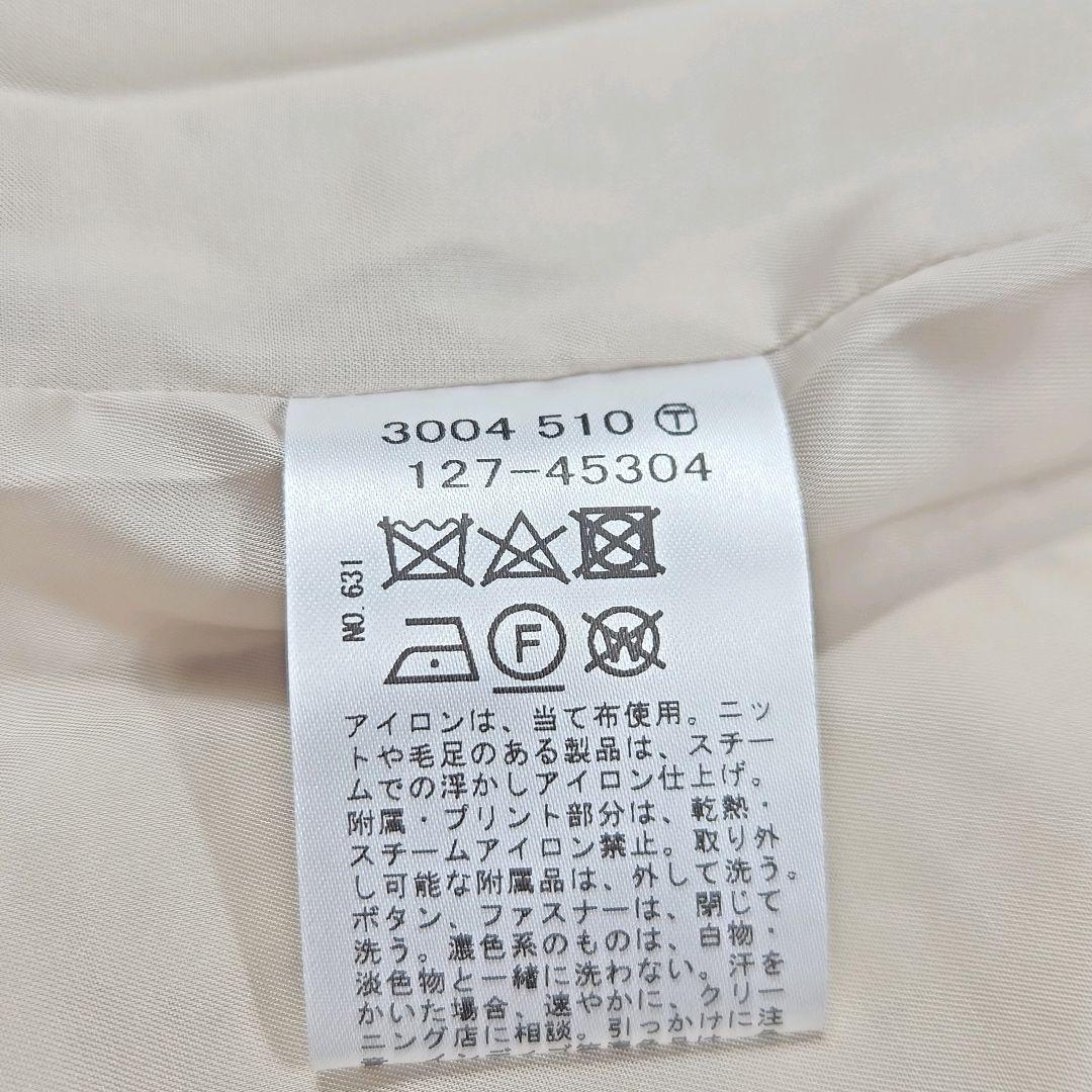 【未使用】　インディヴィ　ノーカラー　スーツセットアップ　ウール・コットン混　L