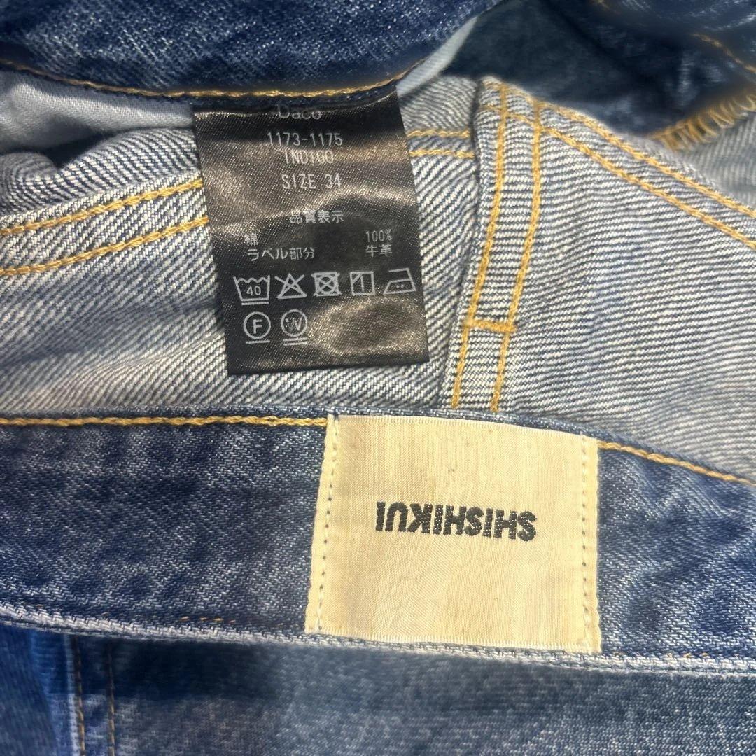 パンツ SHISHIKUI Daco indigo