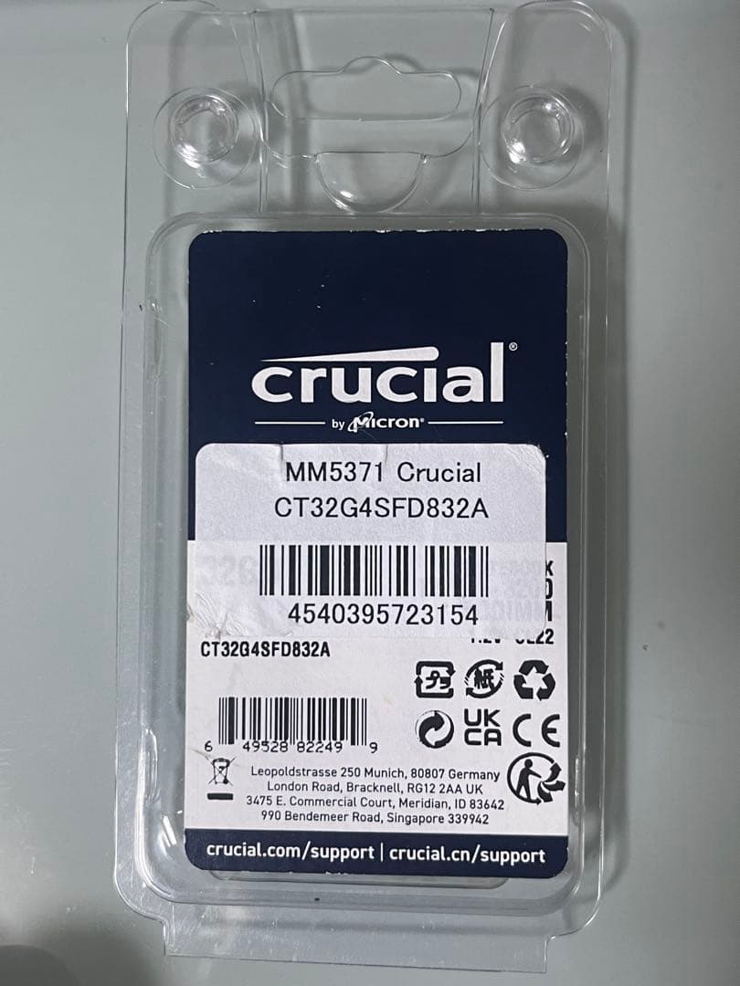 メモリー Crucical 32Gb DDR4 SODIMM